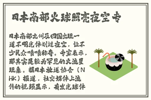 美女思春婷婷**